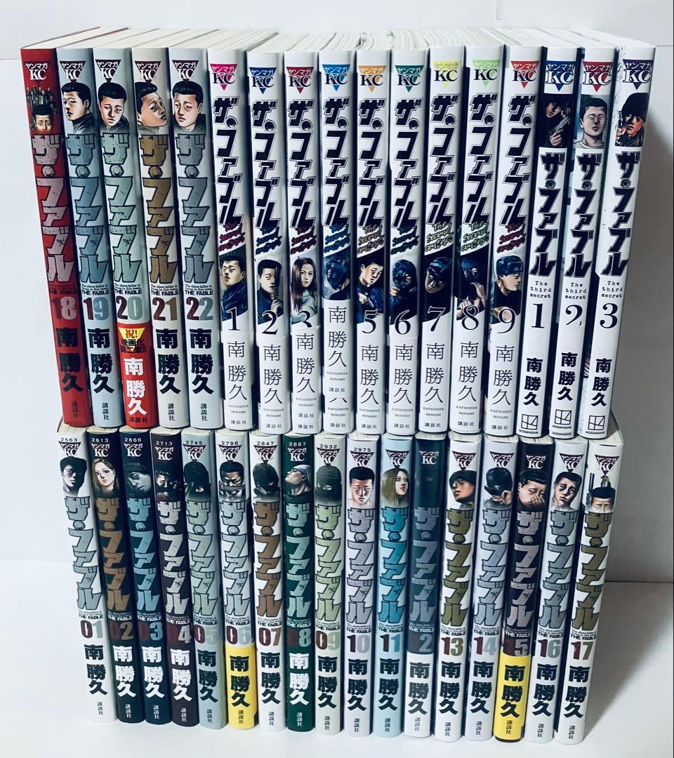 ファブル 1〜22巻　second 1〜9巻　third 1〜3巻　全巻セット ザ・ファブル 全巻セット 1st：22冊 2nd：9冊3rd：3冊＋短編1冊