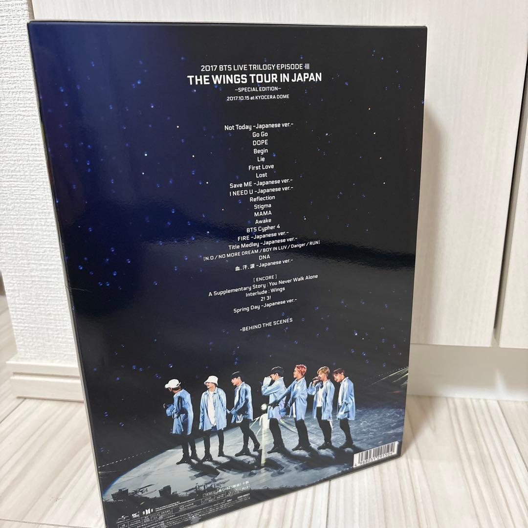 防弾少年団 BTS WINGS TOUR IN JAPAN 京セラ - メルカリ