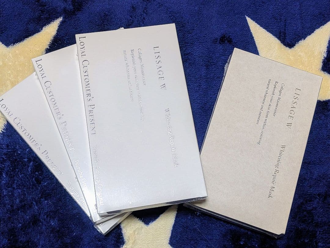LISSAGE W ホワイトニングリペアマスク セット LISSAGE W ホワイトニングリペアマスク セット LISSAGE W
