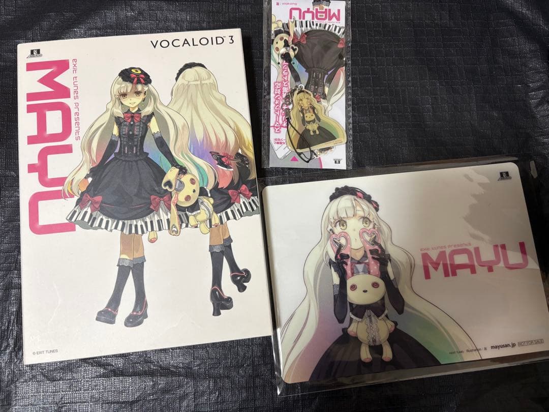 希少 VOCALOID3 Library MAYU ボカロ CD - メルカリ