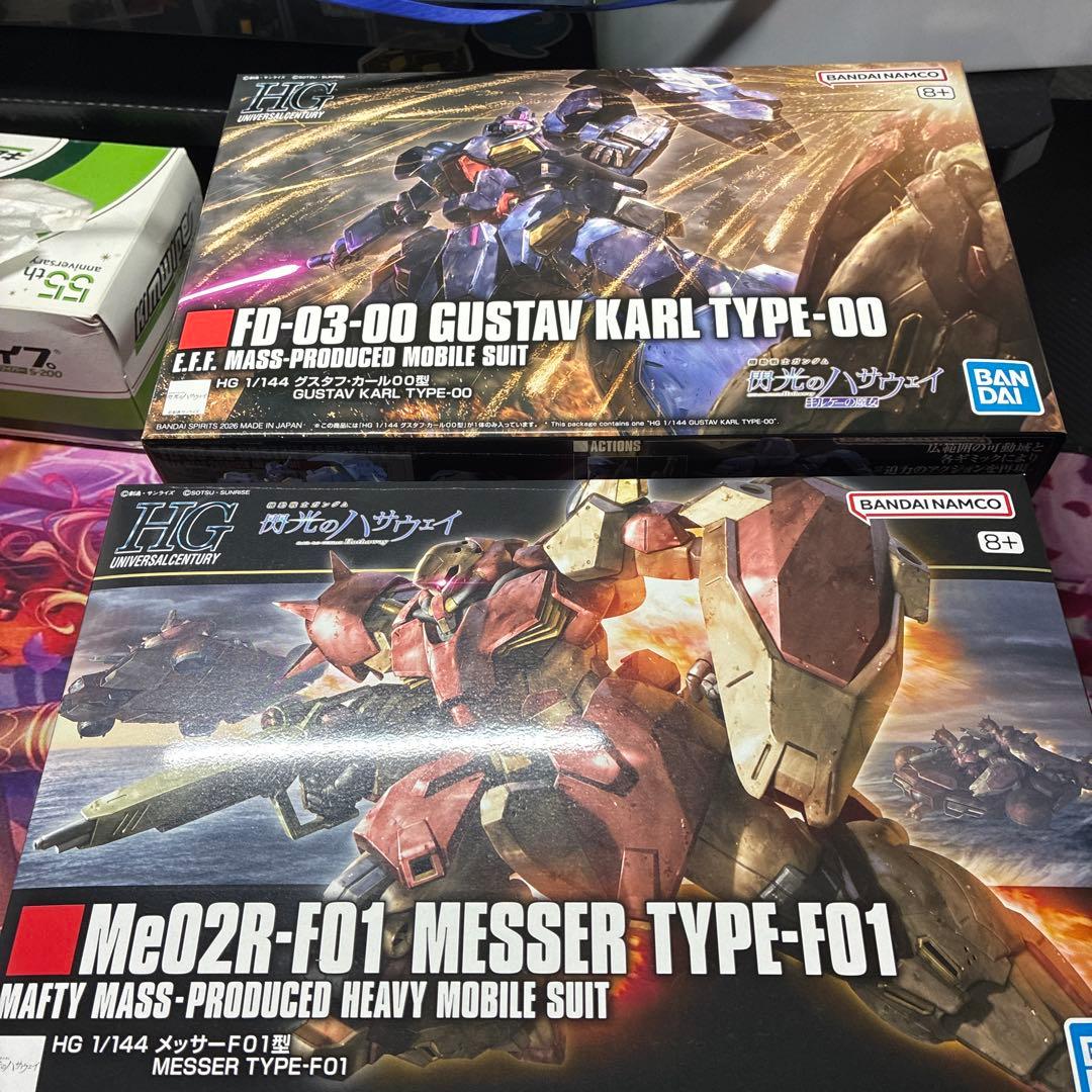 HG 1/144グスタフ・カール00型＋メッサーF01型 セット - メルカリ