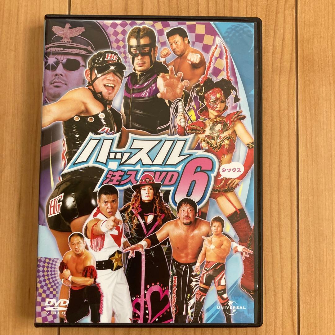 ハッスル」注入DVD 9巻セット（1〜9） - メルカリ