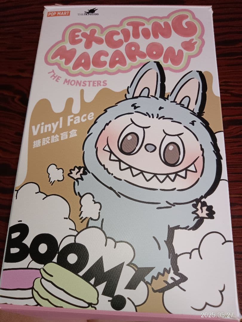 正規LabubuポップマートMONSTERSラブブマカロンシークレットCocoa