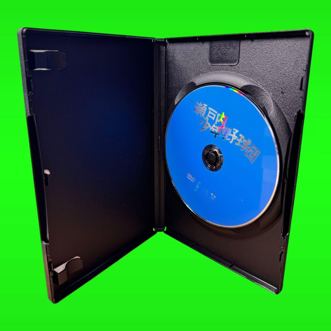 新品ケース収納 瀬戸内少年野球団 DVD 夏目雅子/郷ひろみ 阿久悠