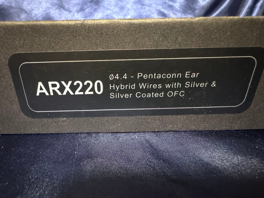 Acoustune HS2000MX -笙- /ARX220セット