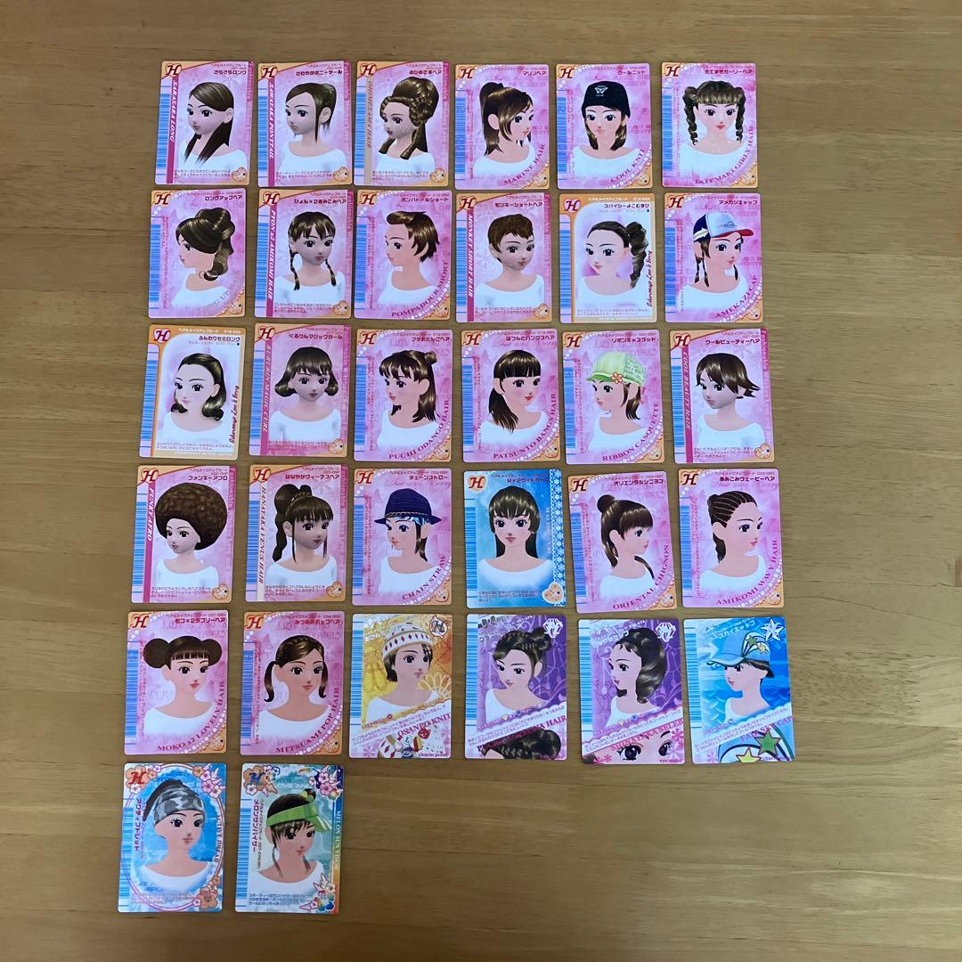 DS付】ラブandベリー まとめ売り - メルカリ