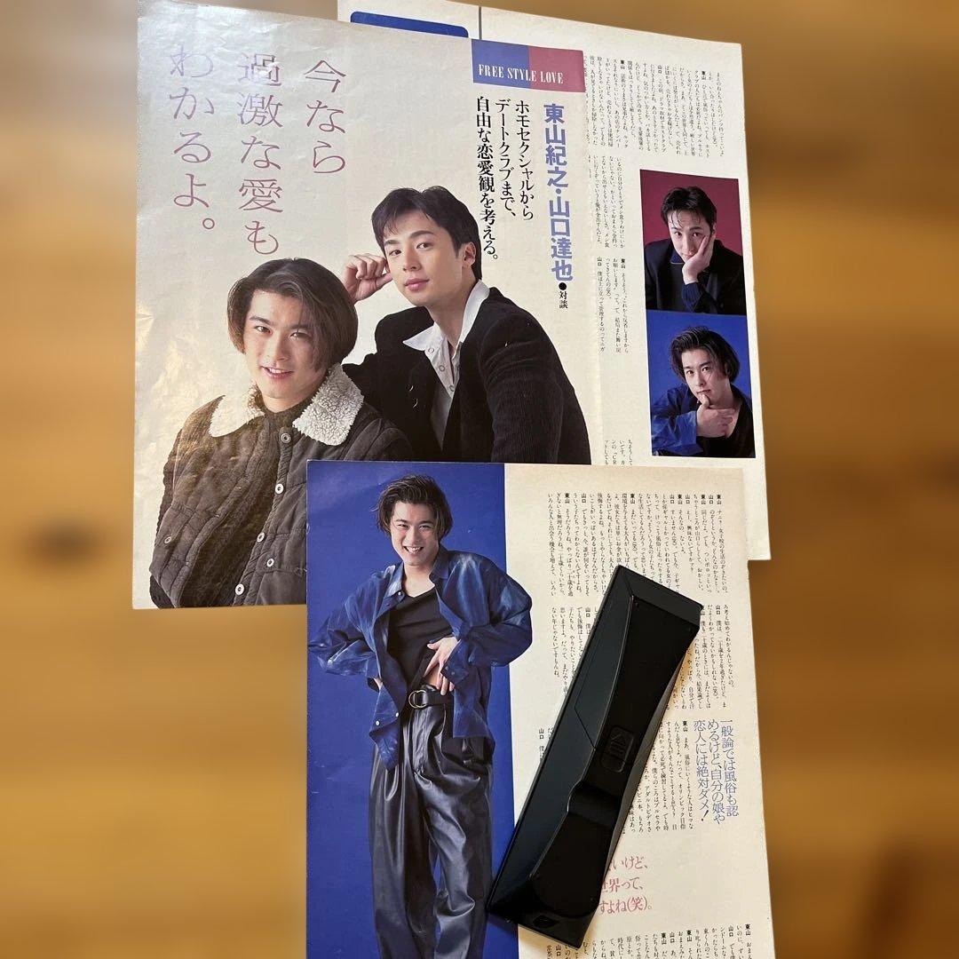 TOKIO 雑誌 切り抜き 貴重なセット！⭐︎TOKIOリスト⭐︎カタログ4冊付き！