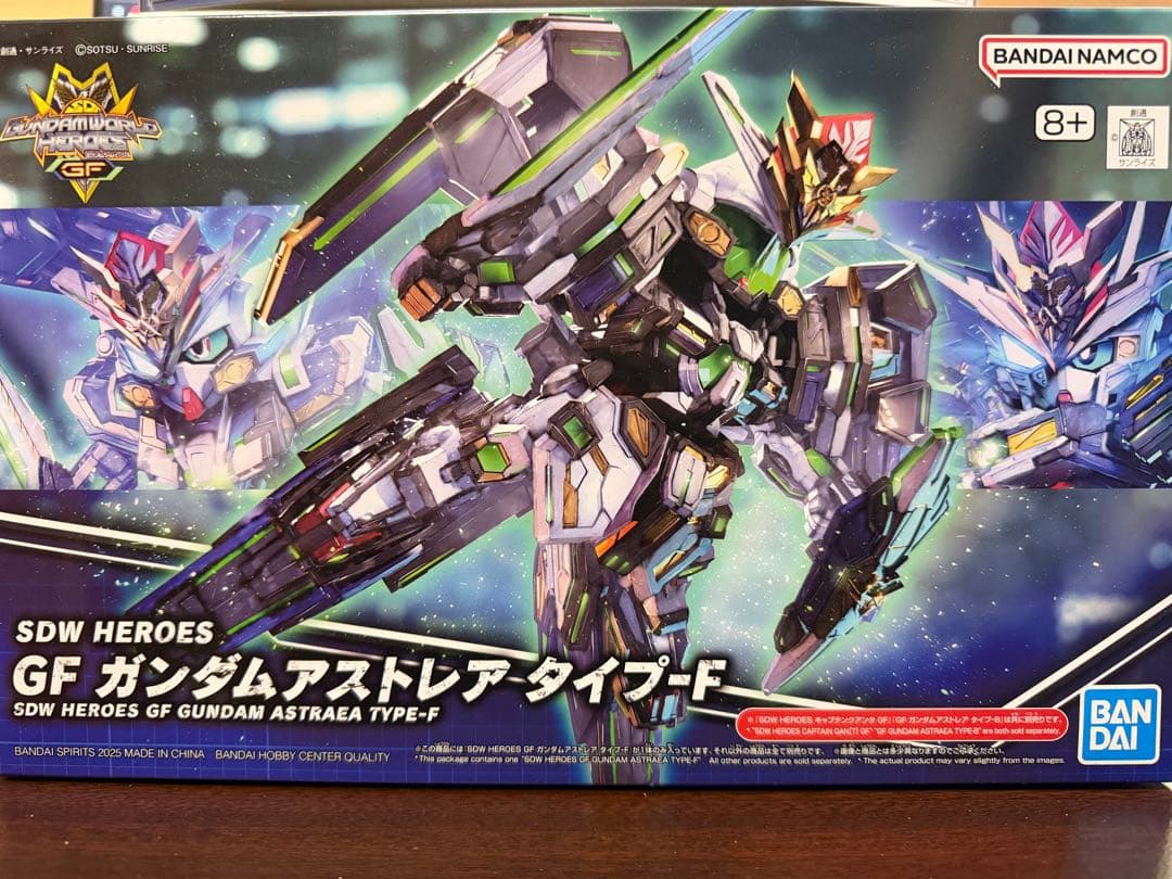 HG ズゴック キャプテンクアンタセット