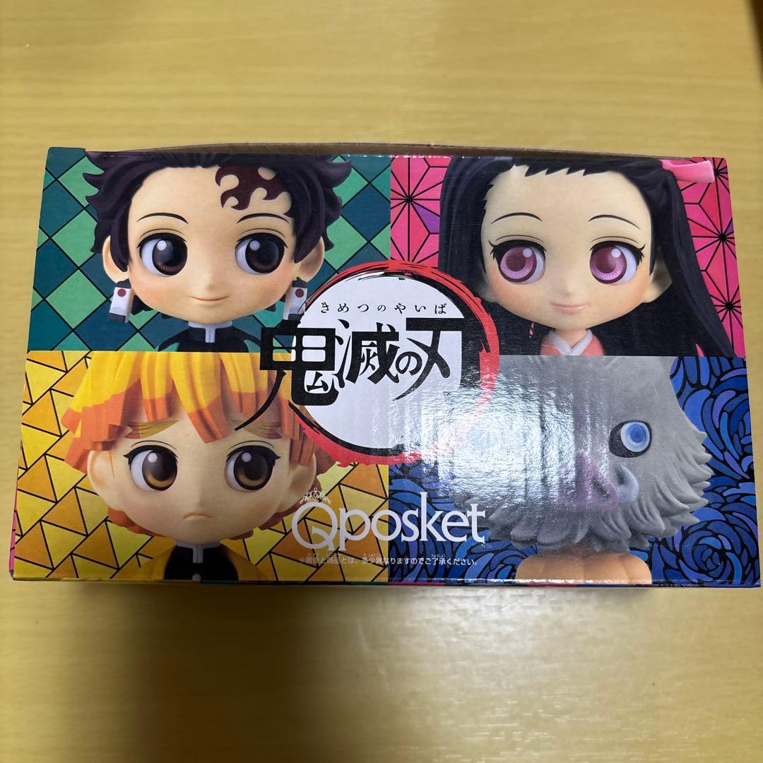 鬼滅の刃 23巻同梱版 Qposket - メルカリ