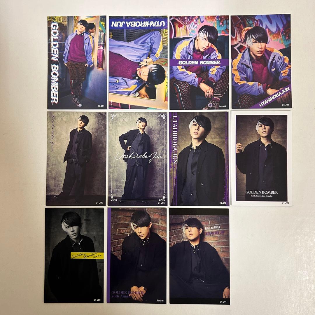 120円☆24トレカ ゴールデンボンバー鬼龍院翔 喜矢武豊 歌広場淳 樽