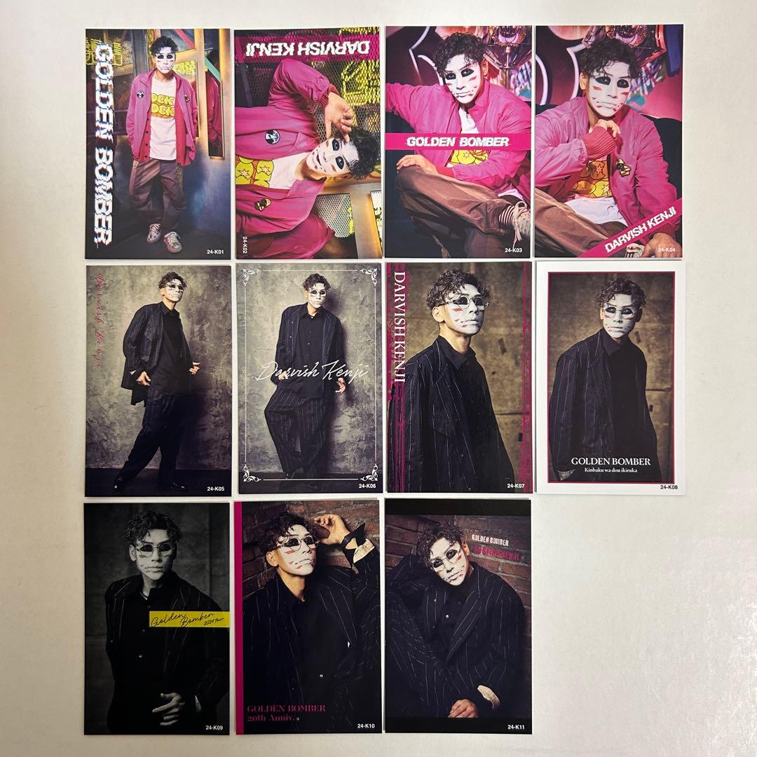 120円☆24トレカ ゴールデンボンバー鬼龍院翔 喜矢武豊 歌広場淳 樽