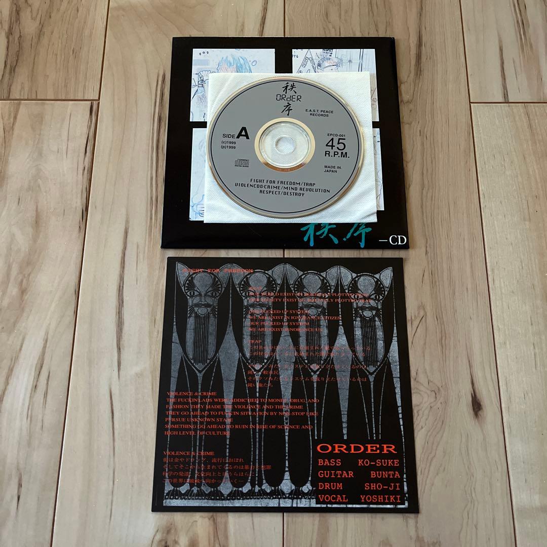 ORdER / 秩序 -CD