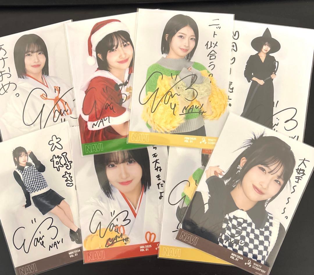 WHITE SCORPION NAVI 直筆サイン生写真 - メルカリ