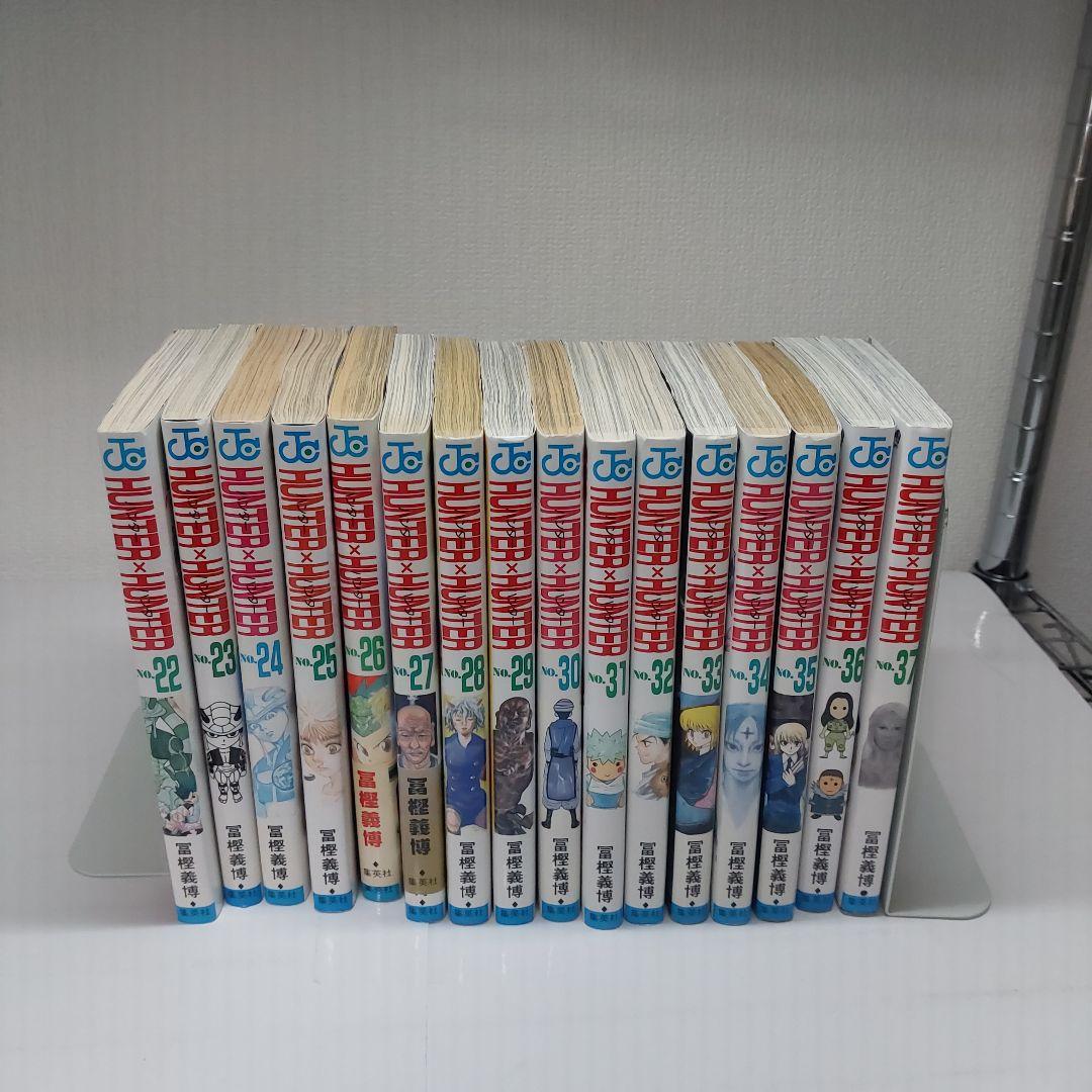 HUNTER×HUNTER 37巻 全巻セット 冨樫義博 ハンターハンター - メルカリ