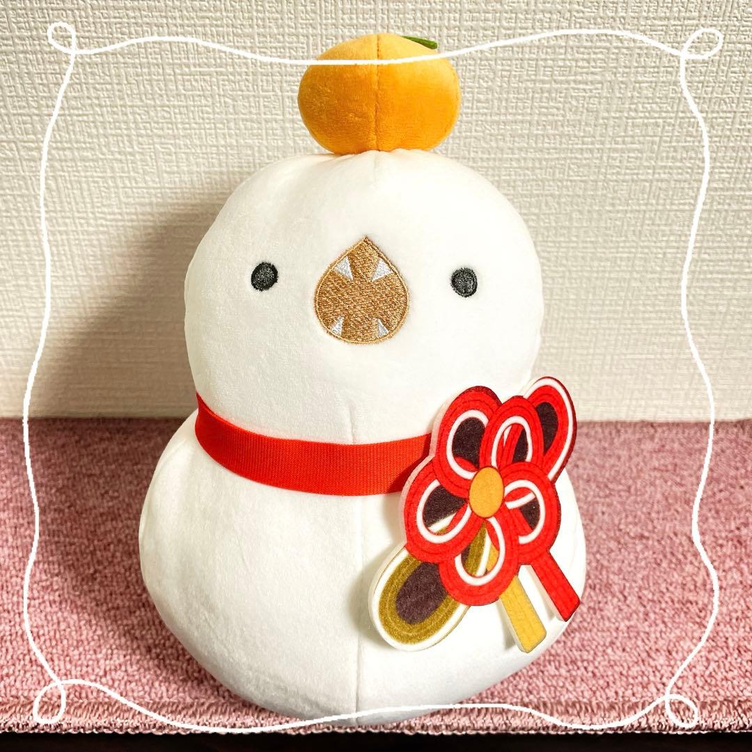 ファイナルファンタジーXIV ぬいぐるみ 東方の白ツチノコ？ - メルカリ