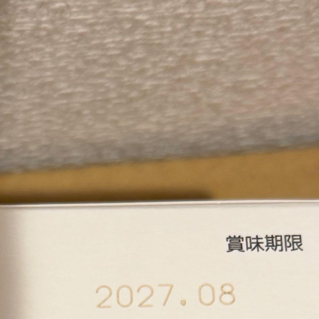 マジョール青汁 3箱セット - メルカリ