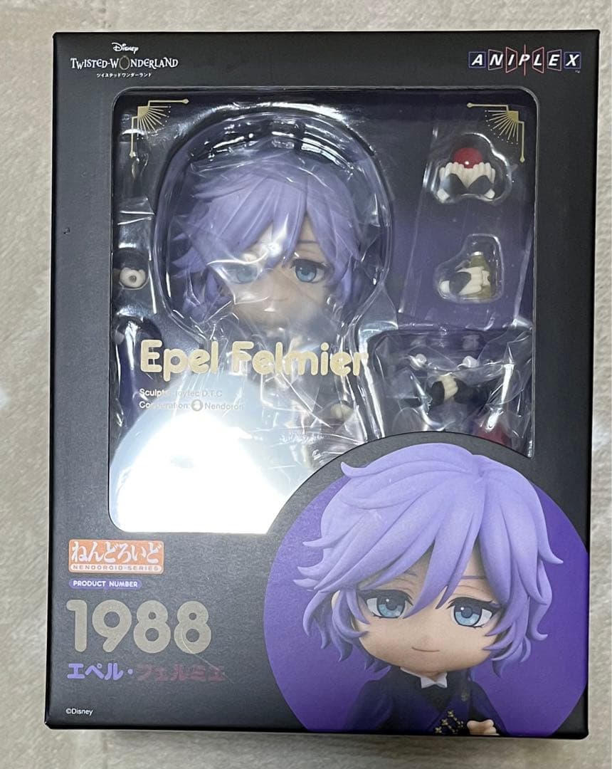 ツイステ ねんどろいど エペル・フェルミエ - メルカリ