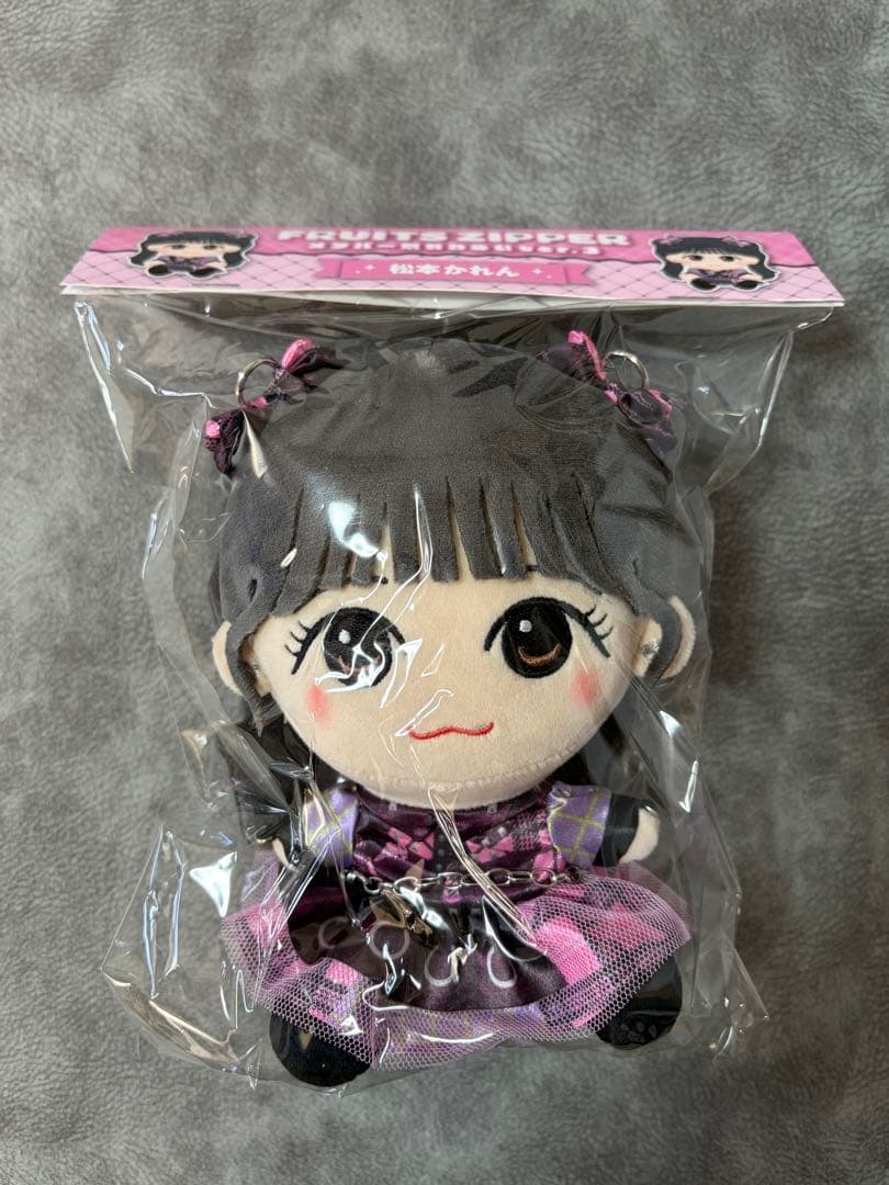 松本かれん ちびぬい fruits zipper - メルカリ
