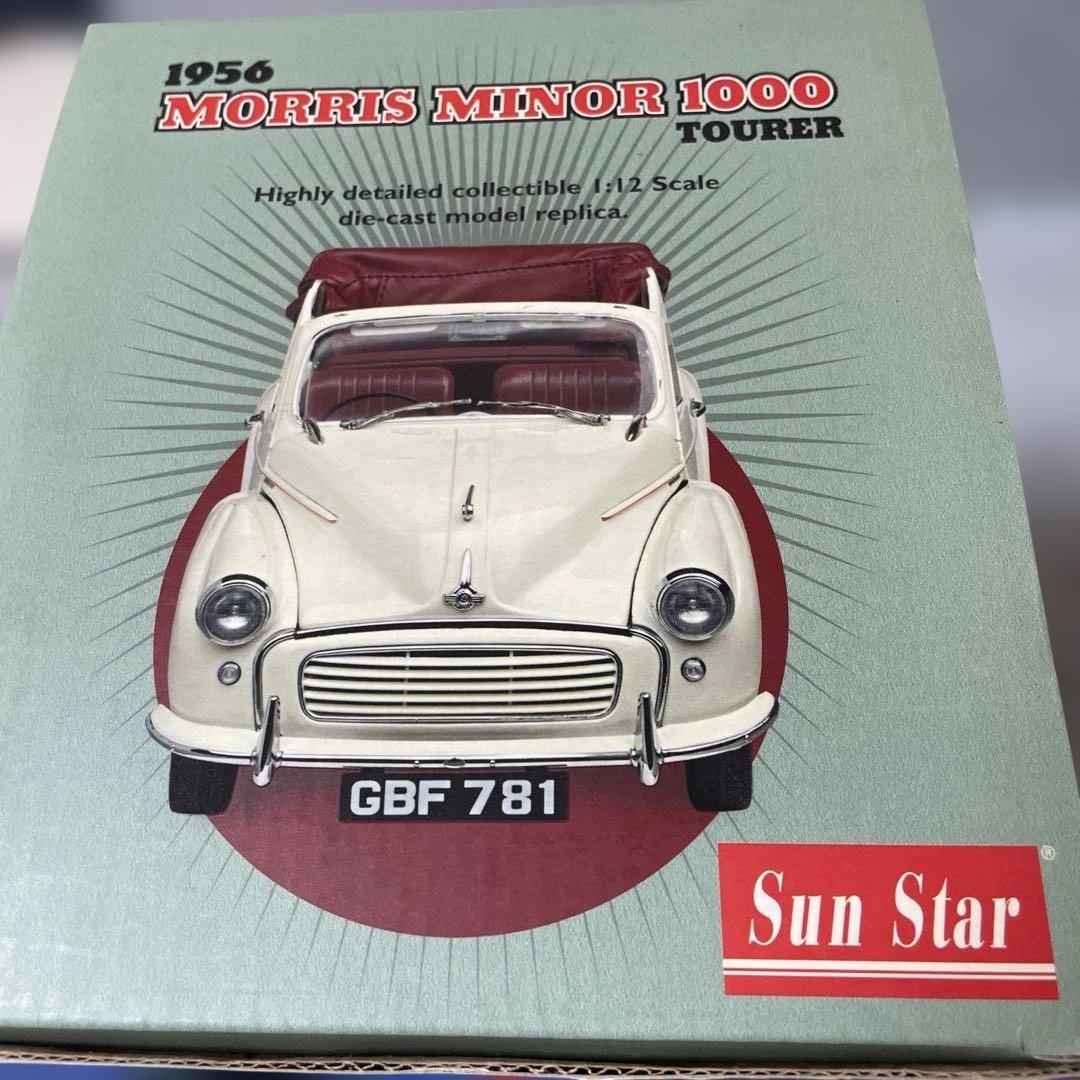 サンスター社1956モーリスミニ1000 1/12 - メルカリ