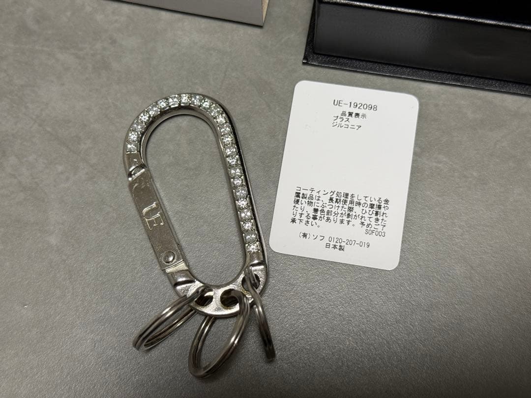 uniform experimentジルコニアカラビナ - メルカリ