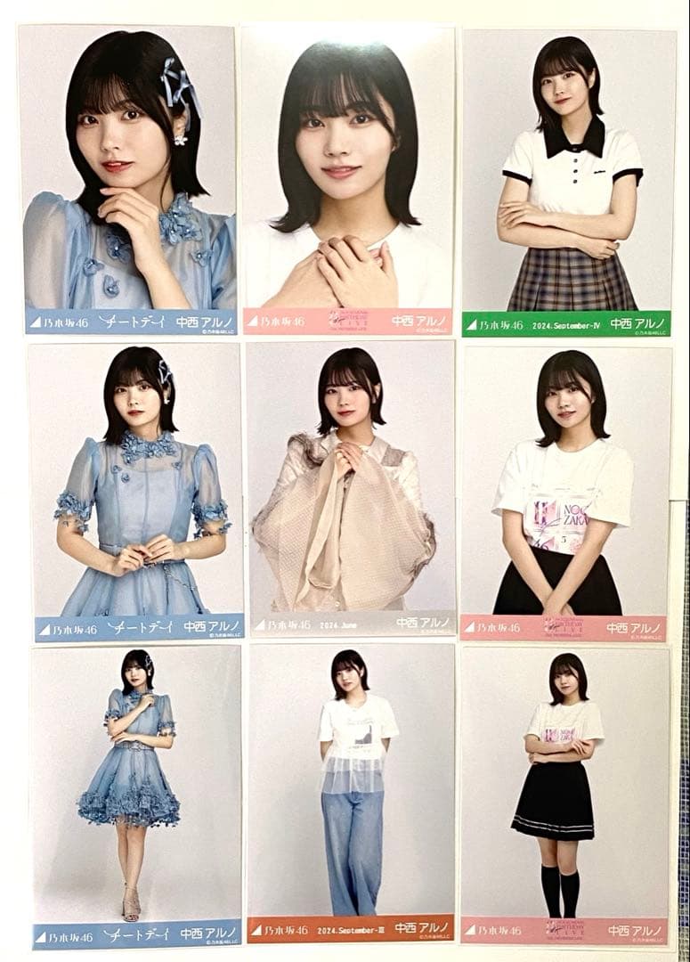 乃木坂46 ランダム生写真 中西アルノ まとめ売り - メルカリ