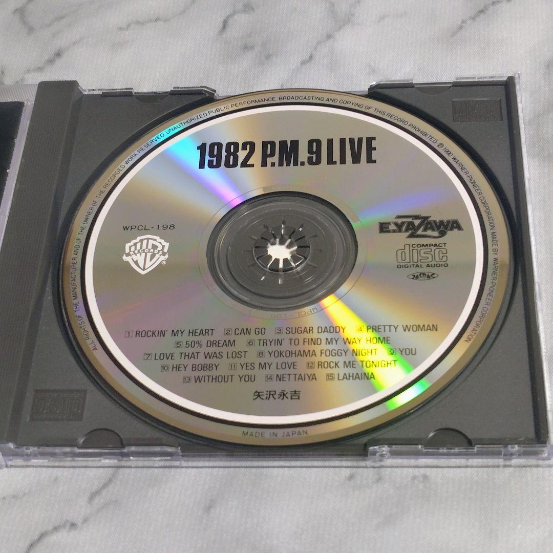 【CD】1982 P.M.9 LIVE/矢沢 永吉【E.YAZAWA】