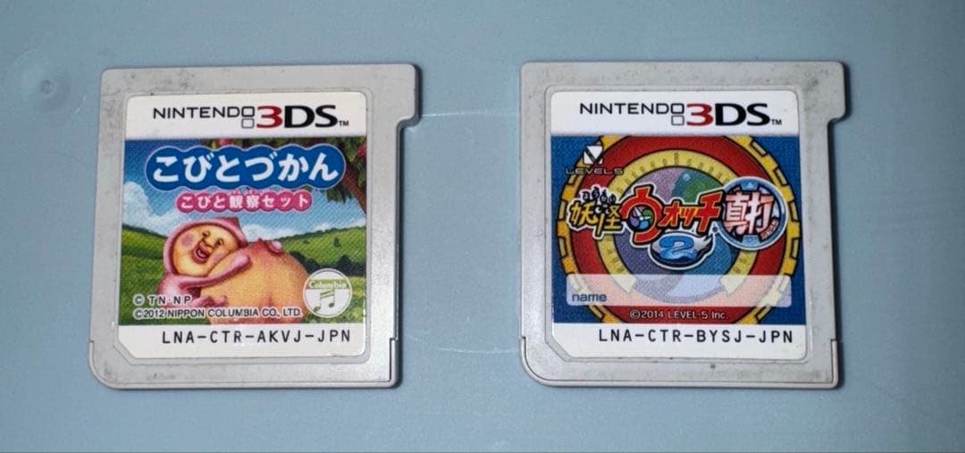 3DS カセット 7点 ジャンク品 - メルカリ