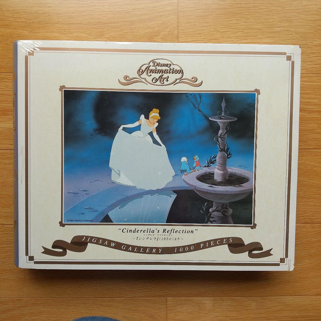 ジグソーパズル シンデレラリフレクション Amazon | テンヨー(Tenyo) 【日本製】 500ピース フラッシュマジック