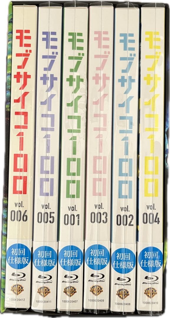 モブサイコ100 1期 Blu-ray 全巻セット 収納BOX付 - メルカリ