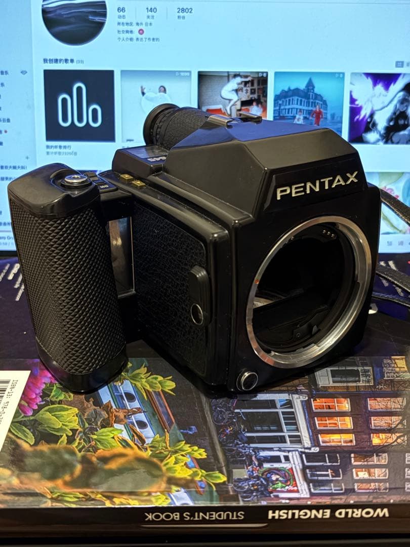 完動品美品　PENTAX 645 645.jpg