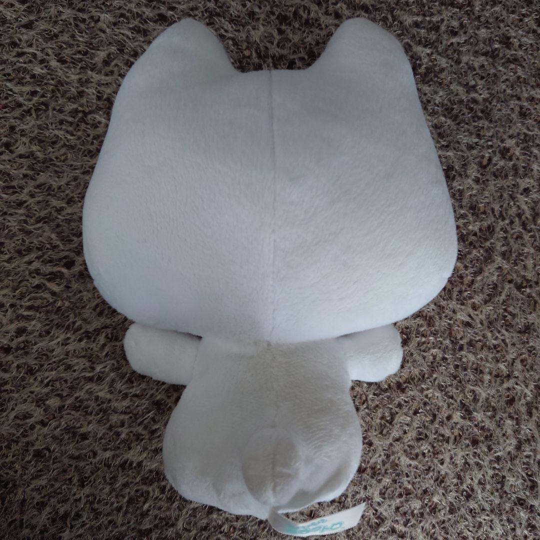 ☆どこでもいっしょ まるっトロ ぬいぐるみ 目ハート 井上トロ