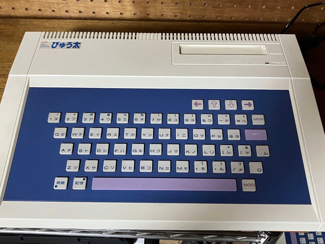 動作確認済み】トミー ぴゅう太 本体のみ - メルカリ