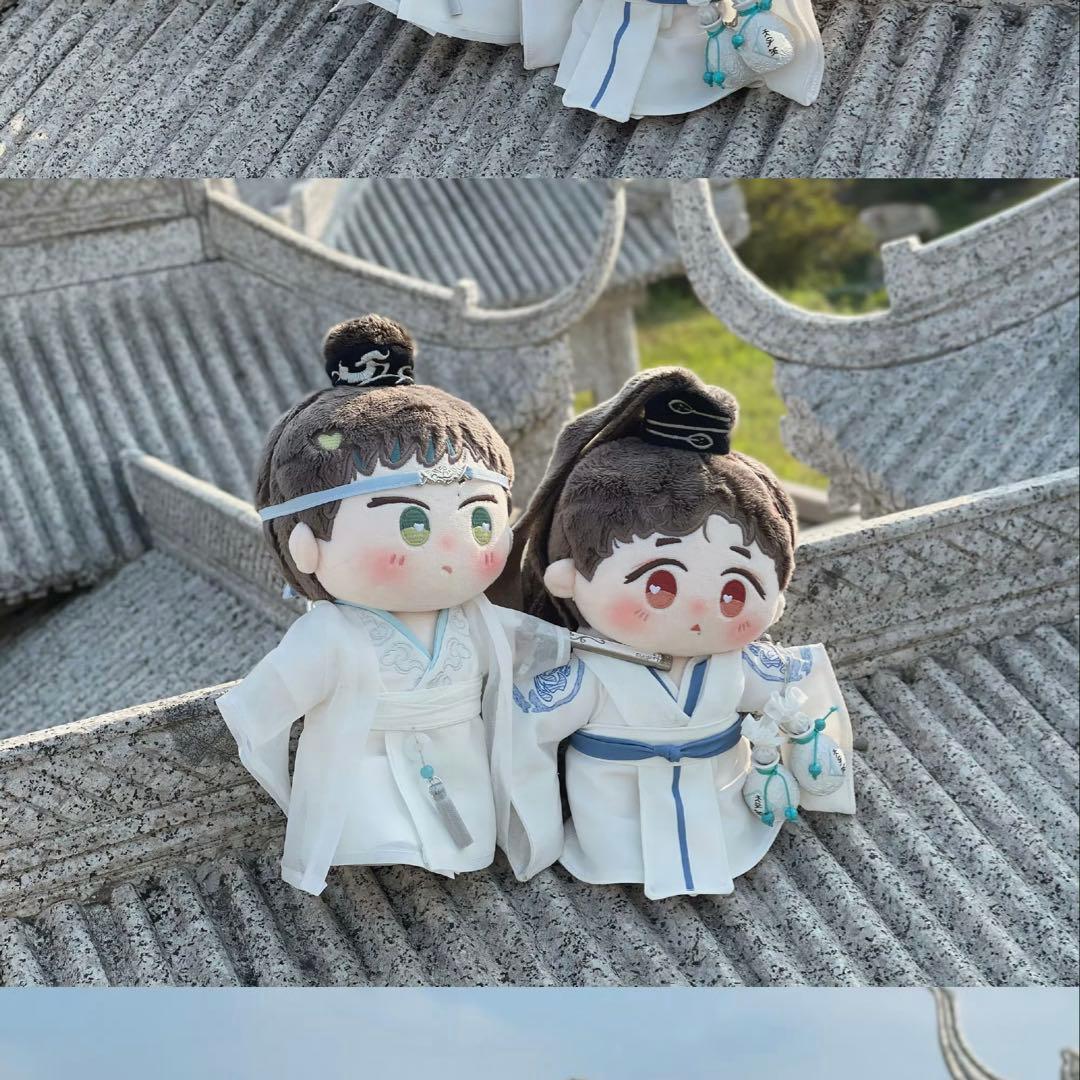 陳情令 王一博 イボ 肖戦 忘羡20cmぬいぐるみ服2点セット - メルカリ