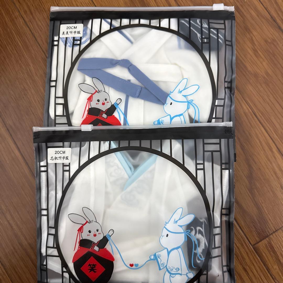 陳情令 王一博 イボ 肖戦 忘羡20cmぬいぐるみ服2点セット - メルカリ