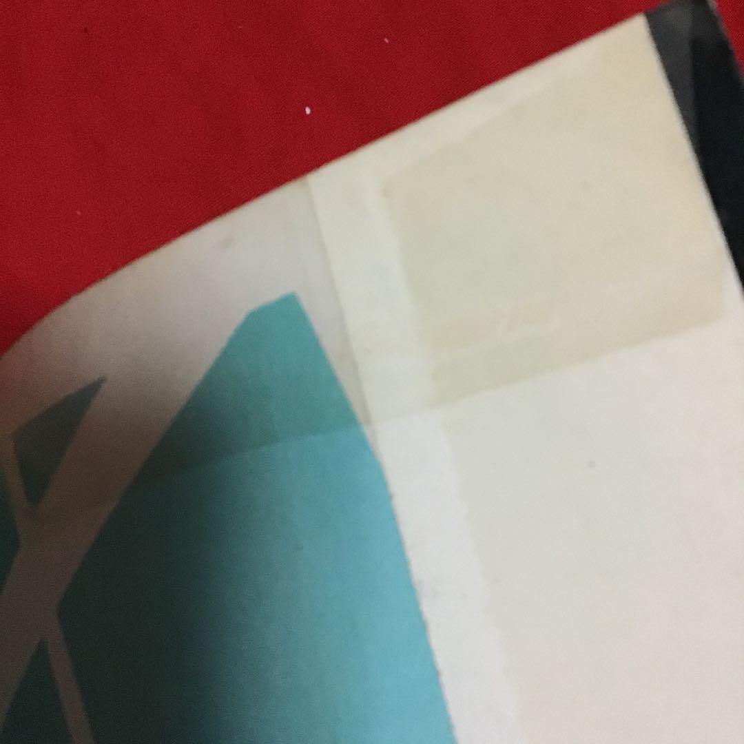 西たけろう　十三面少女　少女スリラー・ナンバーワン　書き下ろしスリラー