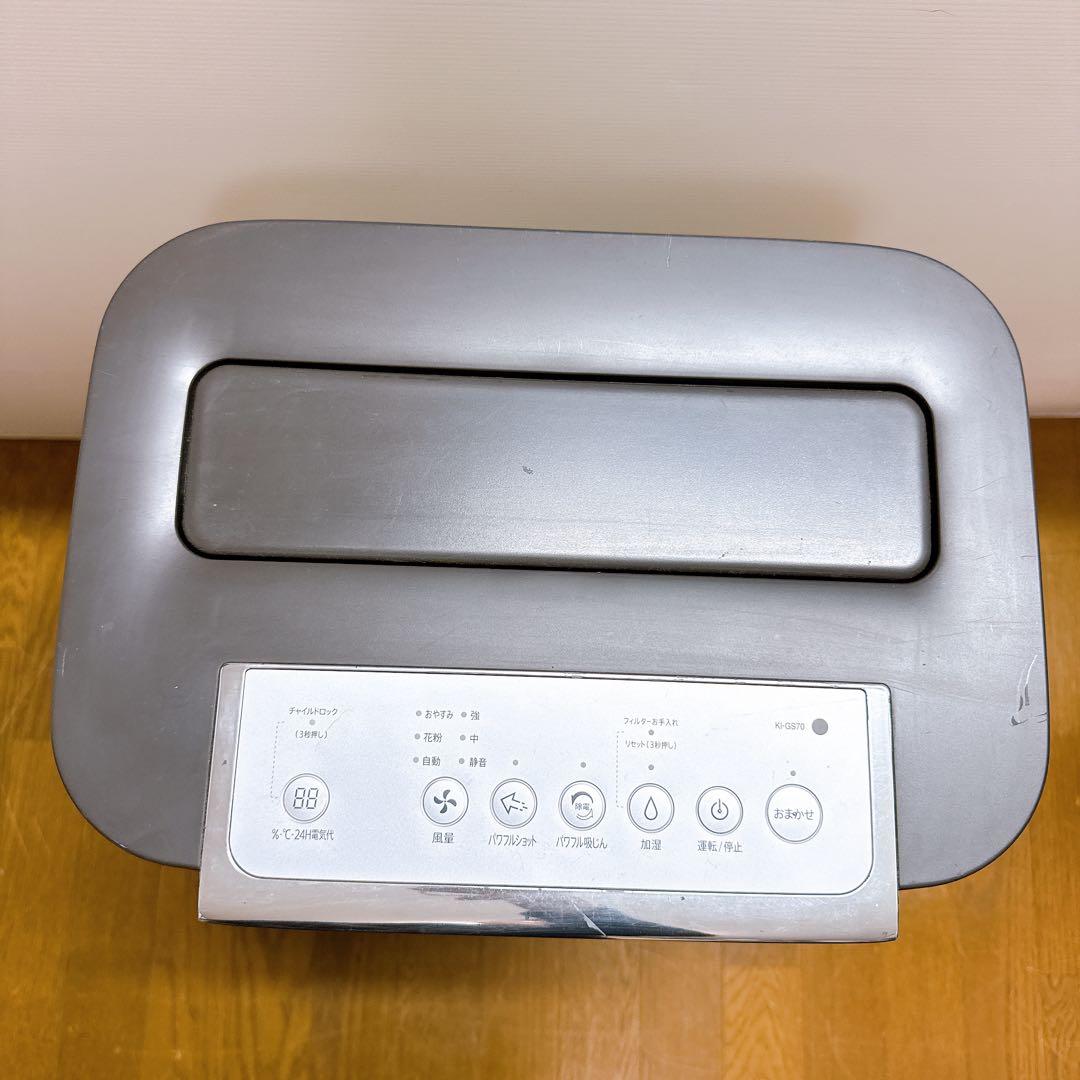 SHARP 加湿空気清浄機 KI-GS70-H - メルカリ