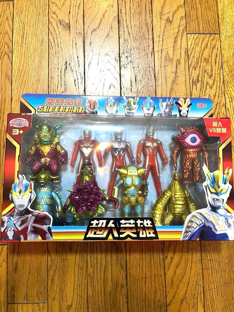 ウルトラマンゼロ 中国限定 ウルトラマンフィギュアセット パチモン