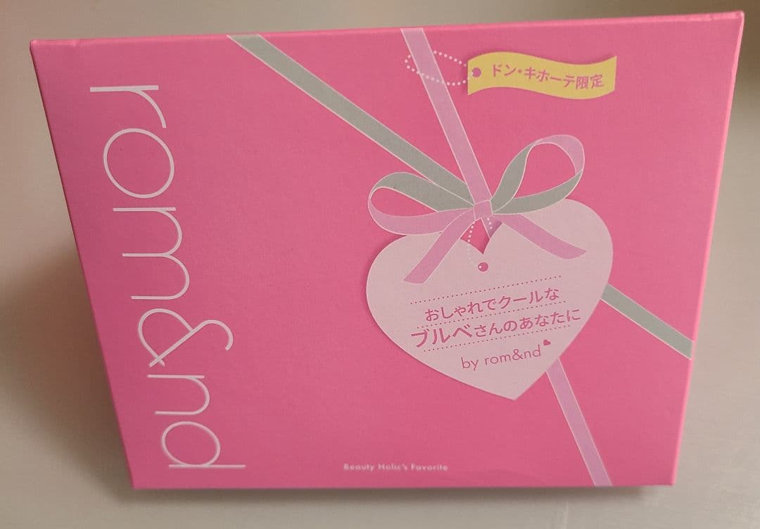 ロムアンド ラッキーバッグ 福袋 ドンキホーテ限定 ブルベセット