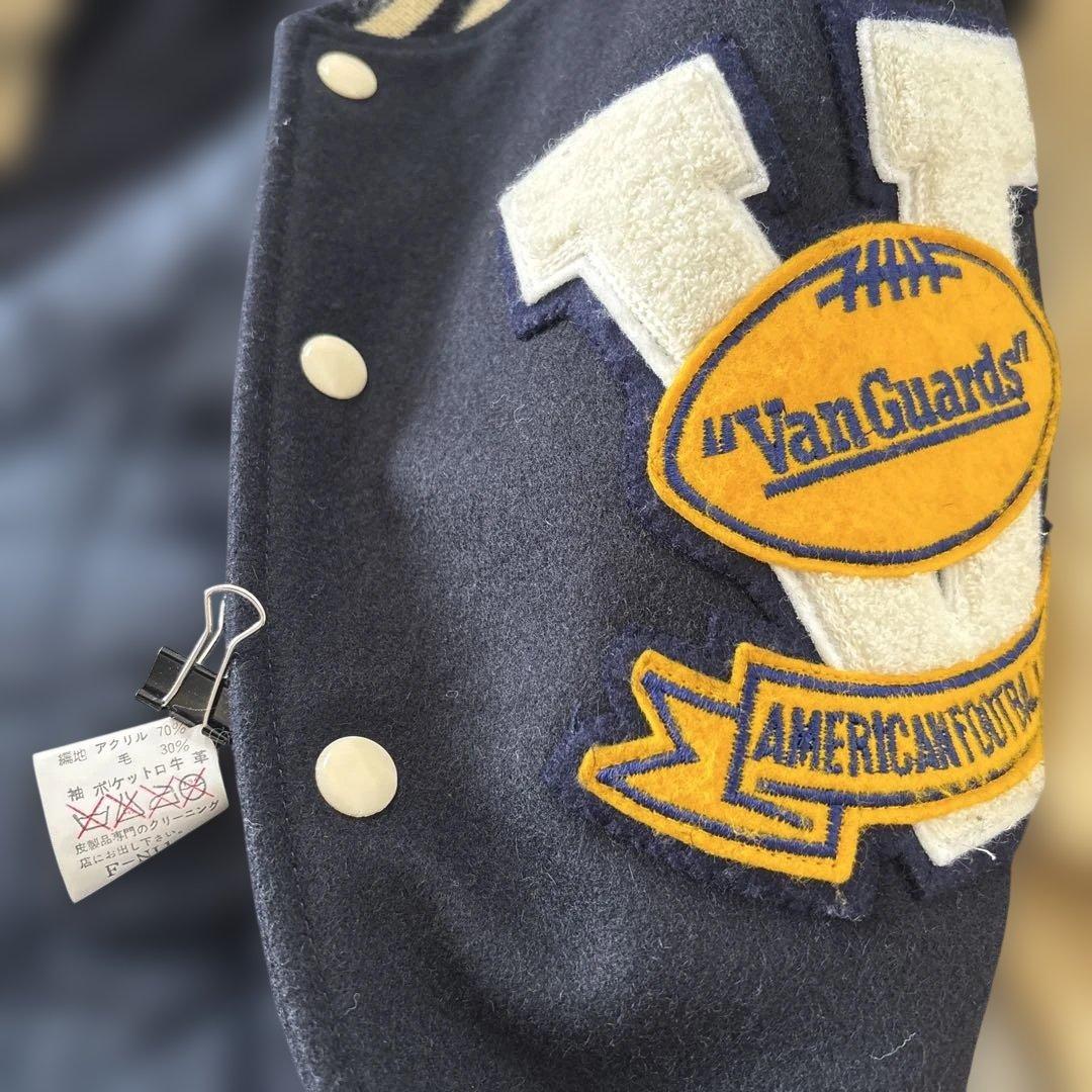 VAN スタジャン ネイビー/ベージュ - メルカリ