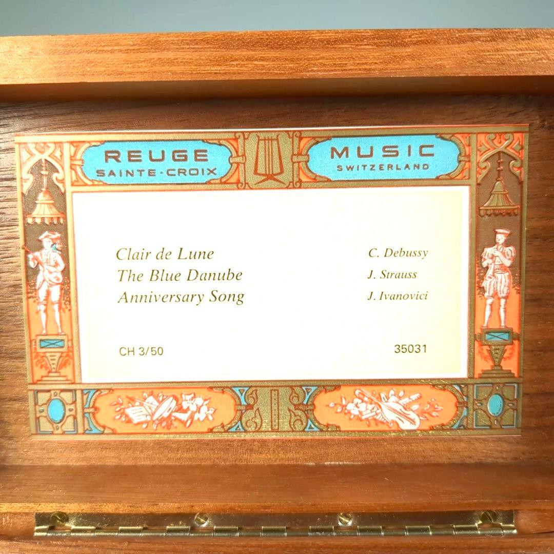 REUGE MUSIC リュージュ オルゴール 3/50 ブルーラベル 希少 - メルカリ