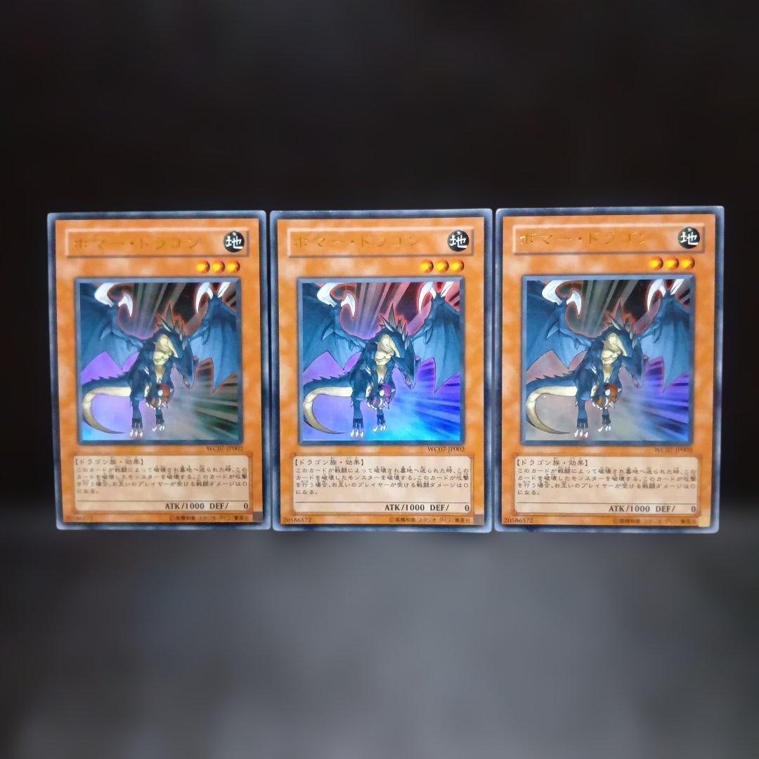 く様 リクエスト 4点 まとめ商品 - メルカリ