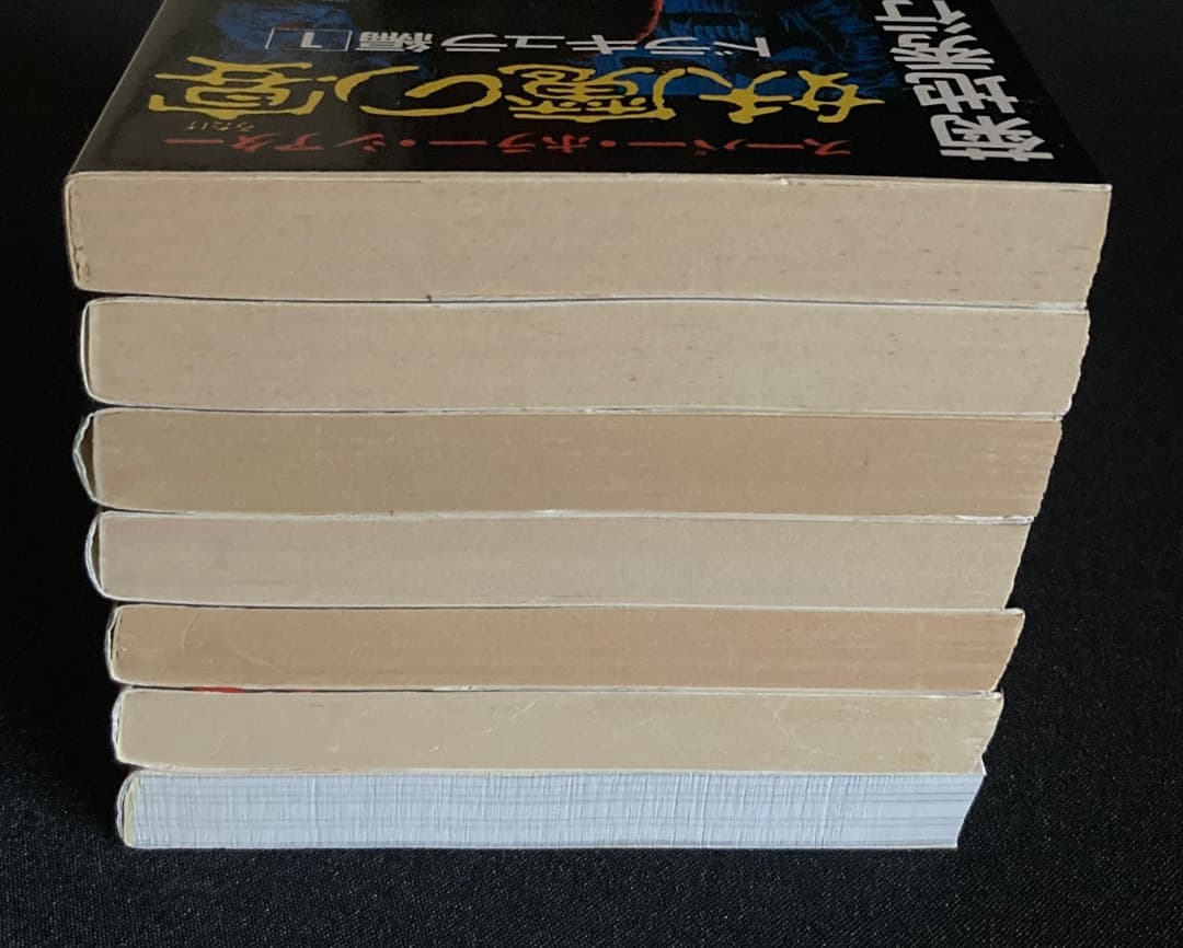 683《おすすめ》『妖魔の宴 6冊 ＆ 魔界シネマ館』（菊地秀行関係7冊