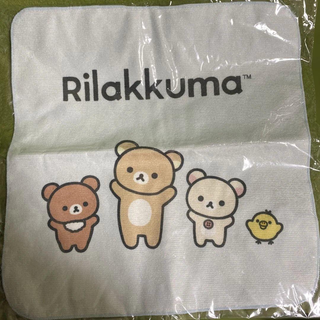 リラックマ まとめ売り - メルカリ