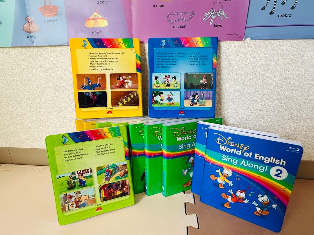 Disney World of English Sing Along! - メルカリ