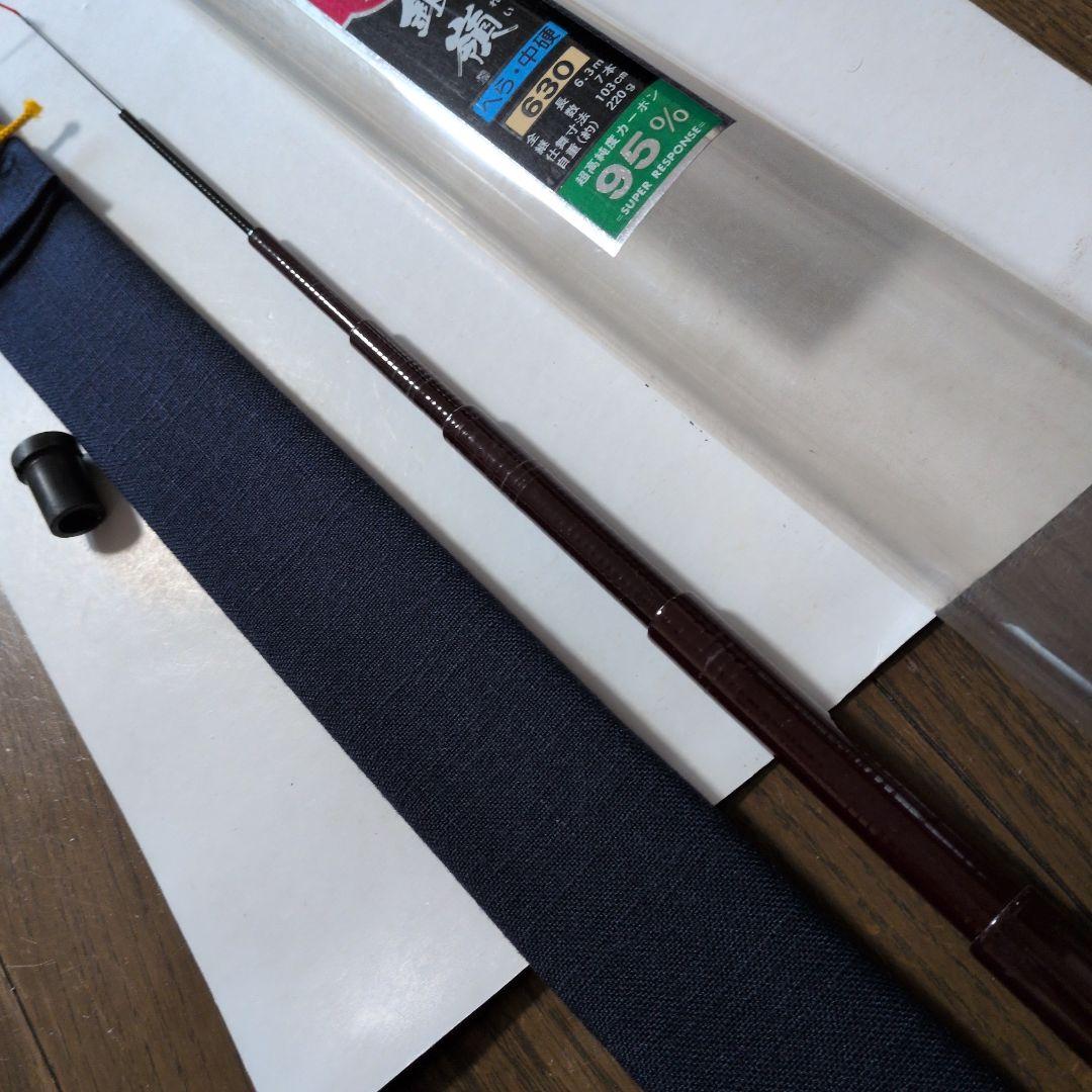 アポロ 銀嶺 へら 中硬 カーボン95%、オールドロッド - メルカリ