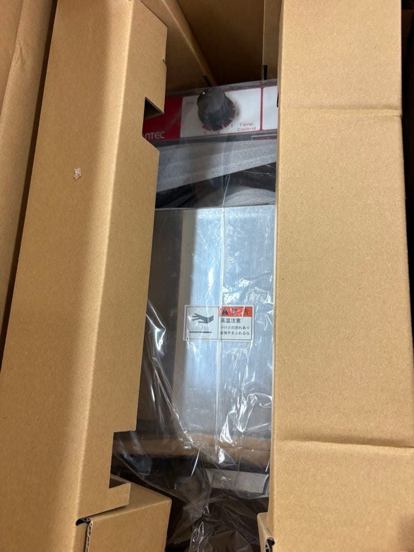 ク*。様 サンテック BA-100 5本取り クロワッサンバー（チェルキーバー