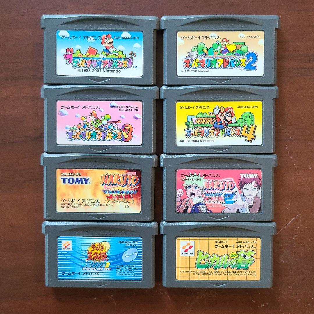 ゲームボーイアドバンスのマリオ四本セットとおまけです。 GBA スーパーマリオアドバンス4 マリオ4【箱あり】 - メルカリ
