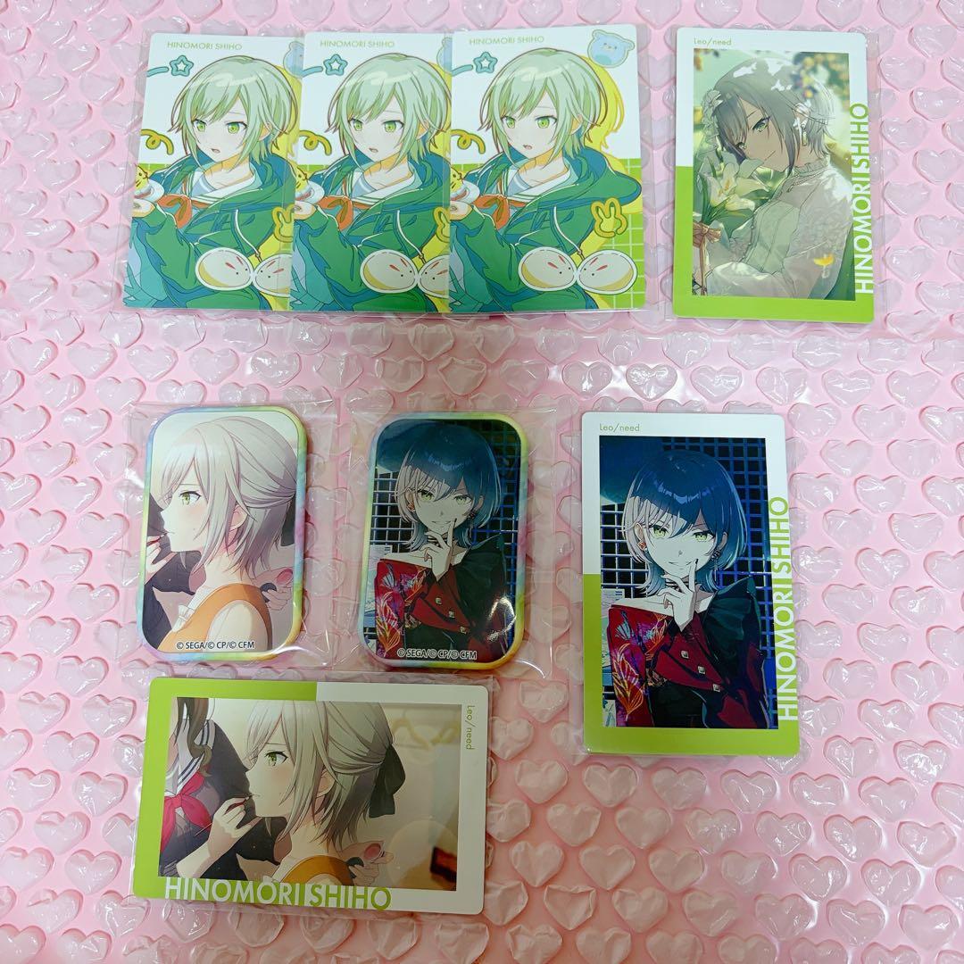 プロセカ 日野森志歩 エピカ 缶バッジ 8点 セット - メルカリ