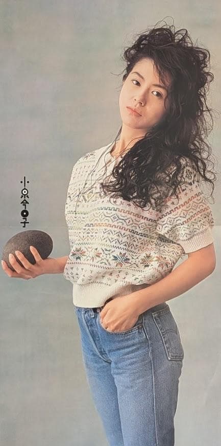 オリジナルEP 小泉今日子 Fade Out フェイドアウト 7インチ レコード