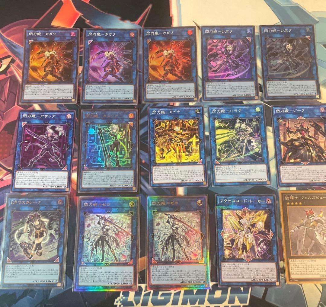 遊戯王 閃刀姫構築済み デッキ ゼロ2枚入り - メルカリ